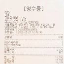 에이바우트 경희대점 이미지