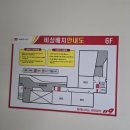 602호 이미지