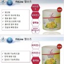 피엠푸드 이미지