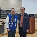 용강동 경로당 이미지