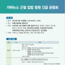 청원통신 이미지
