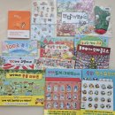 아빠랑 그림책 놀이(2기) | 주니어김영사 보보그림책 서포터즈 활동을 맞치며 활동후기