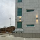 멍펜션12 이미지