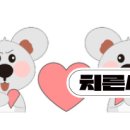 치른시빌문화전당점 이미지