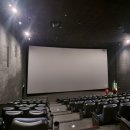 게임박스 상동점 | 국내 아이맥스관 좌석별 시야와 후기 글 모음