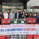 만수2동-25 이미지