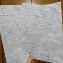 나를 표현하는 퍼스널컬러 | 2026 청년성장 프로젝트 서포터즈 3기 나를 표현하는 셀프 메이크업 후기 | 청주 대외활동