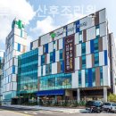 스위트나리산후조리원 이미지