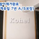(주)태영하우징 이미지