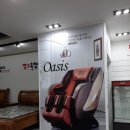 장수돌침대진주점