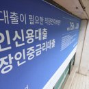 광고물협회-34 이미지