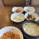 서초중앙로20길 34-8 | 6월 교대역 혼밥 맛집 후기