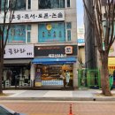 댕댕러브펫 이미지