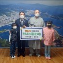 세구지5 이미지