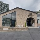 용당e편한세상 앞 이미지