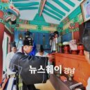 남해-233 이미지