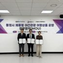 (주)량우국제여행사