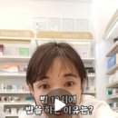 기승전 휴베이스약국 이미지