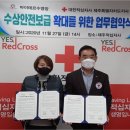 마이테르수영장 이미지