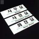 영문사 쇼핑하우
