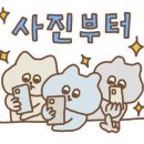 타조맛집 이미지