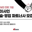더바이커머스 이미지