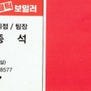 원평노블레스6차 이미지