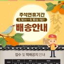 (주)애드피아