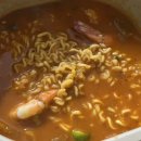 통수산