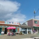 현덕슈퍼 이미지