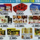 한솔식자재마트 - 이천시 향교로 128 | 한솔식자재마트