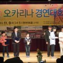 꿈쟁이지역아동센터 이미지