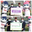 동래로덴치과병원 이미지