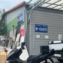 바이더모터스 이미지