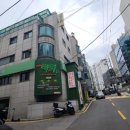 청담제주물항 - 강남구 도곡동 | 청담제주물항