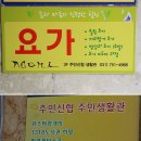 유스비전스쿨 이미지