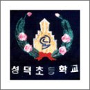 장령산농원