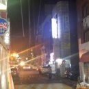 파란 노래연습장 이미지