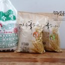 장수정미소 이미지