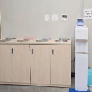 진잠동 행정복지센터 이미지