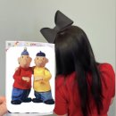 (주)봉우화로 | 바쁜 동번서번 일상