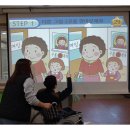 효사랑노인복지센터 | 원주 노인대학 원주 사랑복지 주간보호센터 체험 후기