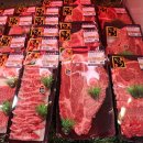 큰시장정육점 이미지