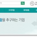 크린피아세차장 이미지