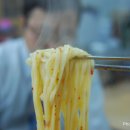 종로신진시장 네이버블로그