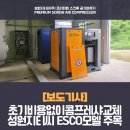 송정로210번길 이미지