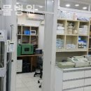 이매동물병원