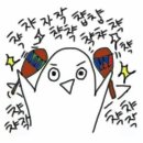 곽만근갈비탕 - 평택시 여술로 1 | 곽만근갈비탕