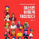 한국섬유산업신문사