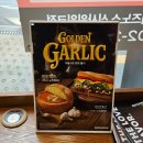 퀴즈노스신사위워크점 | 신사역 / QUIZNOS 퀴즈노스 (신사위워크점) 겨울시즌...불고기 (feat. 크리미머쉬룸 스프) 내돈내산 후기